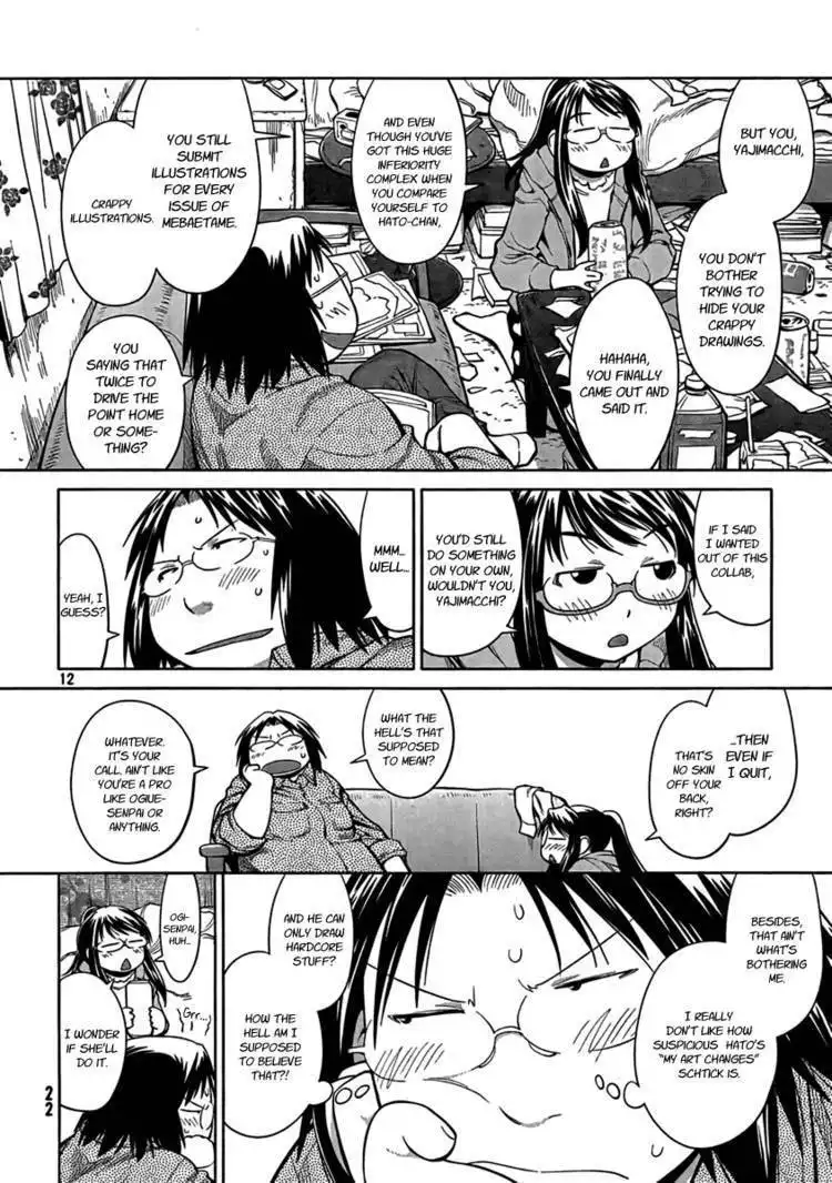 Genshiken Nidaime - The Society for the Study of Modern Visual Culture II Chapter 71 12